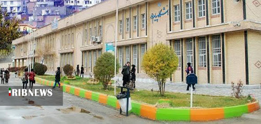 پذیرش بدون کنکور دانشجو در دانشگاه پیام نور کردستان