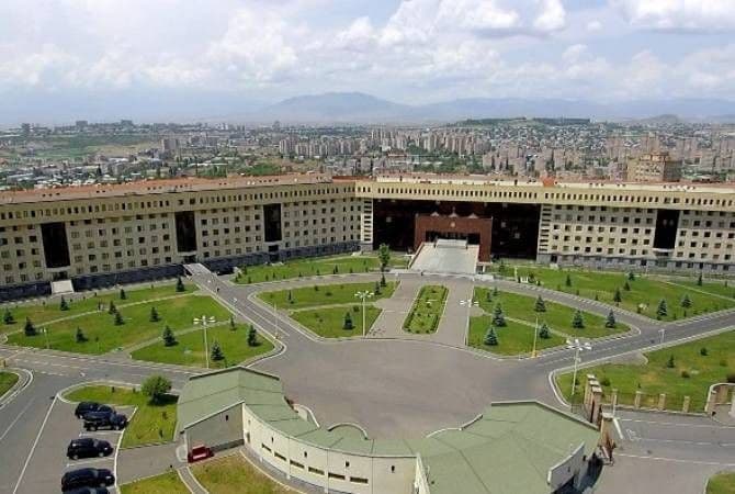 ارمنستان پهپاد جمهوری آذربایجان را منهدم کرد