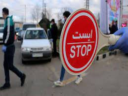 اعمال محدودیت در شهر‌های قرمز و نارنجی خوزستان
