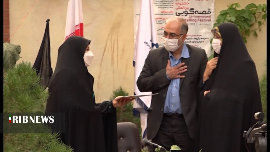 اختتامیه جشنواره بین المللی قصه گویی در همدان