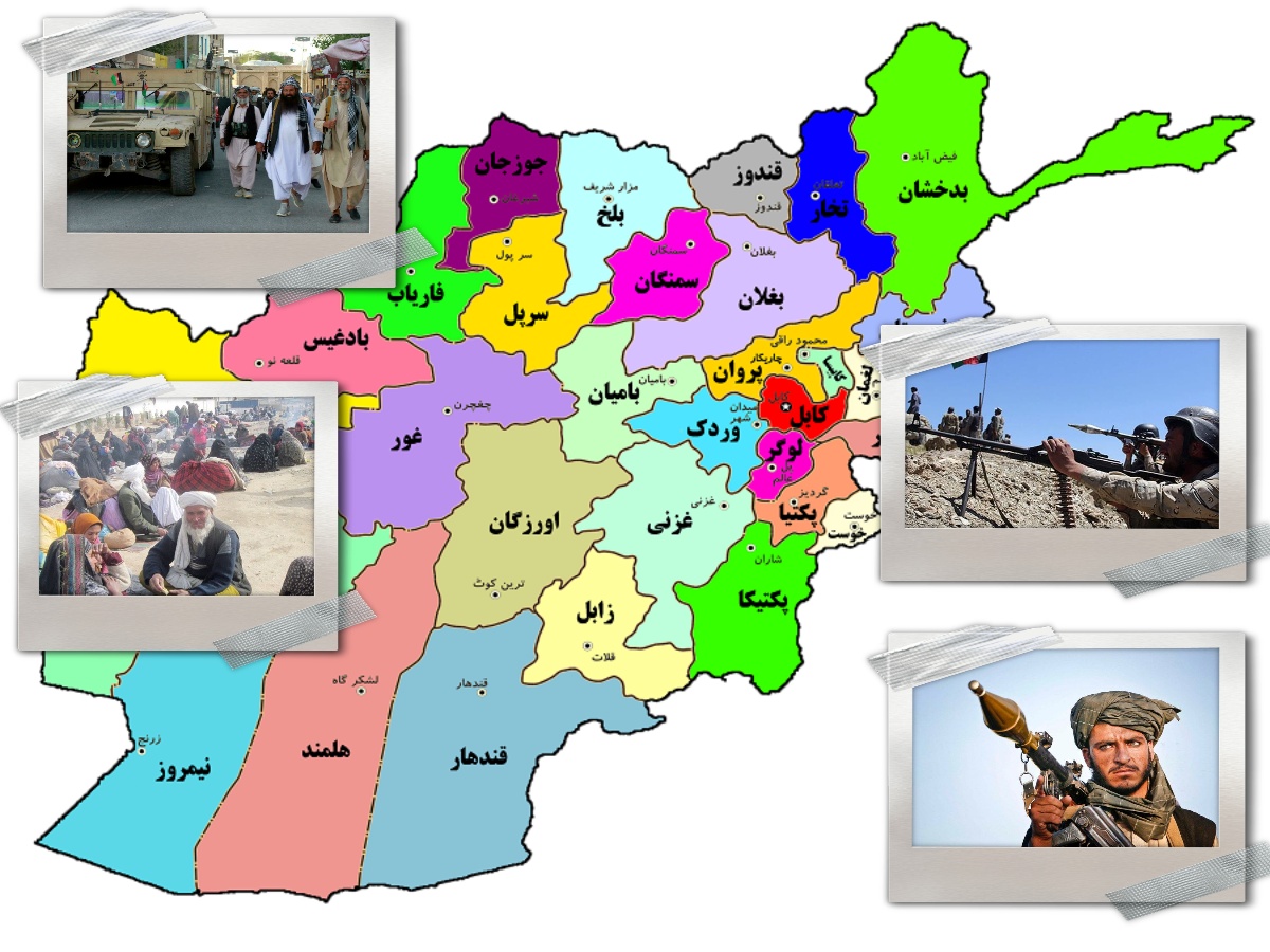 سقوط مرکز سه استان دیگر در افغانستان