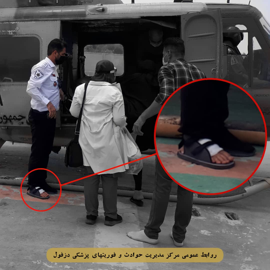 یک امدادگر فعال در اورژانس هوایی دزفول با وجود جراحی و پای آسیب دیده همچنان در ماموریت هوایی شرکت کرد.