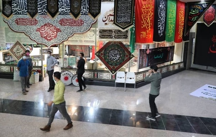 برپایی نمایشگاه «حسینیه ای با وسعت شهر» در مشهد