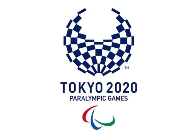 اعلام برنامه‌های ورزشکاران ایران در پارالمپیک توکیو