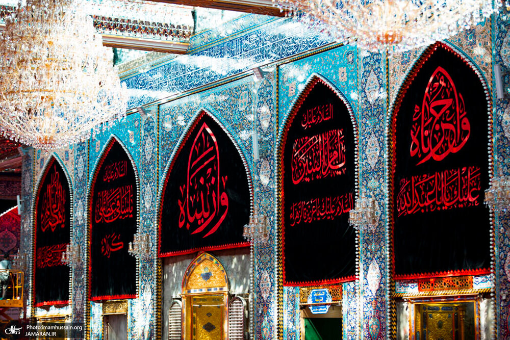 محکومیت تعرض به عزاداری امام حسین (ع) در العامریه بغداد