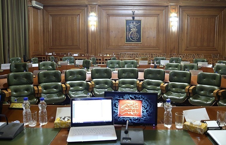 شورای شهر تهران فردا جلسه غیرعلنی دارد