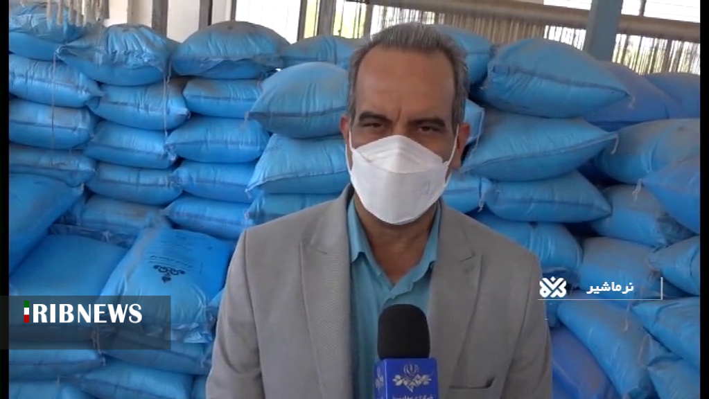 توزیع آسان کود شیمیایی دولتی در نَرماشیر