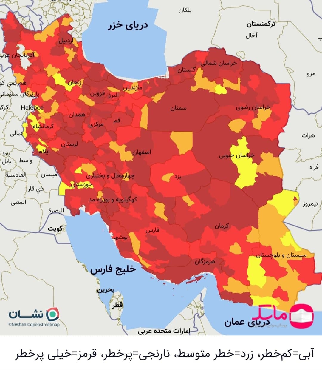 همه شهرستان های خراسان شمالی قرمز ، سرم کمیاب