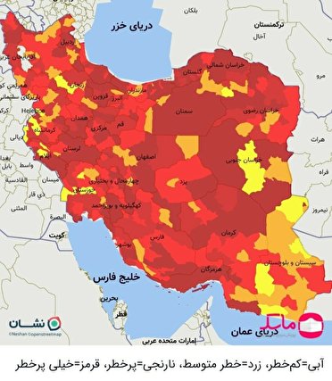 اشنویه و چالدران هم قرمز شدند