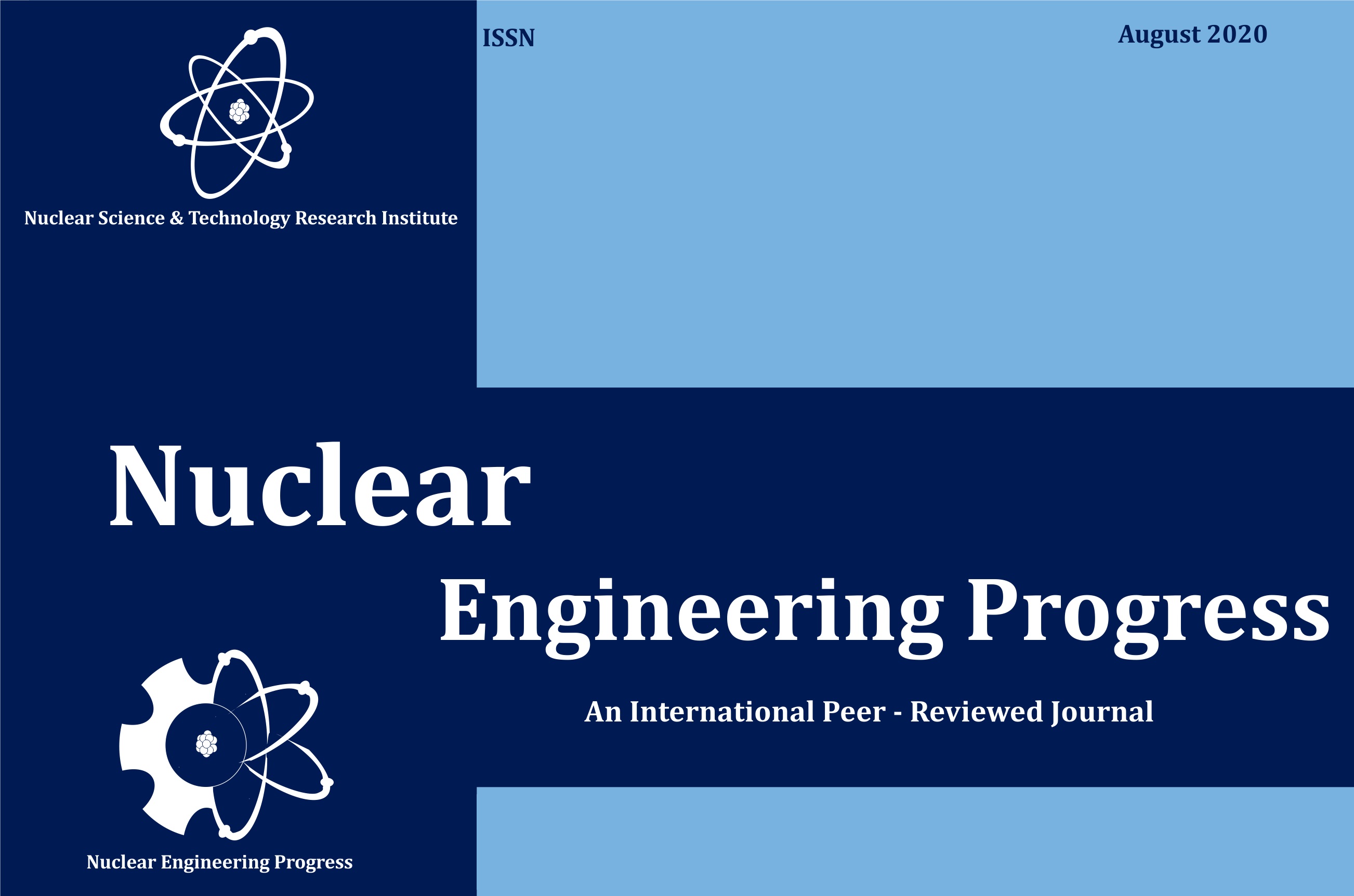 انتشار نخستین شماره مجله بین‌المللی پژوهشگاه علوم و فنون هسته‌ای