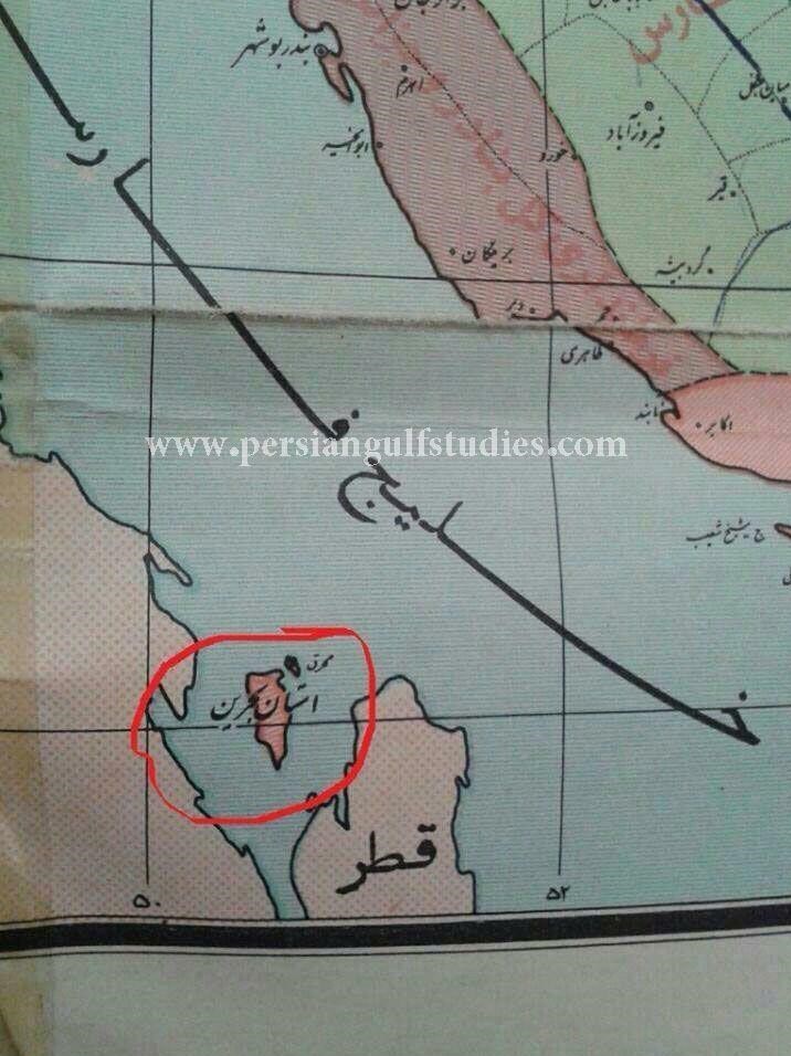 ننگ ابدي و شوهر دادن بحرين