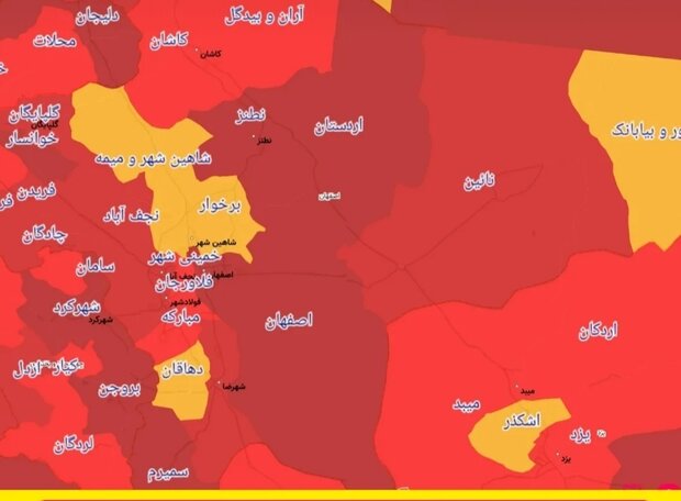 ۲۰ شهرستان استان در وضعیت قرمز کرونایی