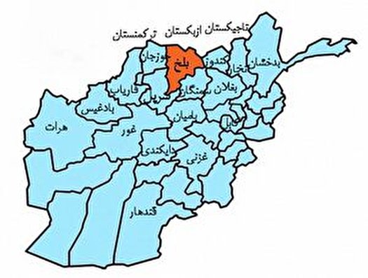 مزار شریف سقوط کرد