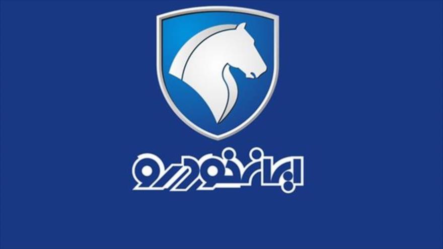تمدید پیش فروش یک ساله محصولات ایران خودرو