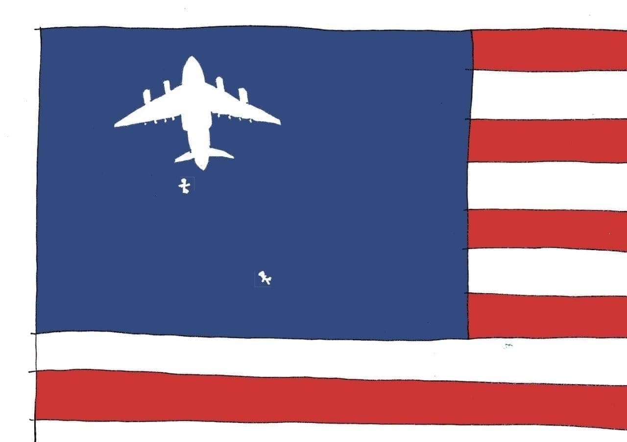رونمایی از پرچم جدید آمریکا!