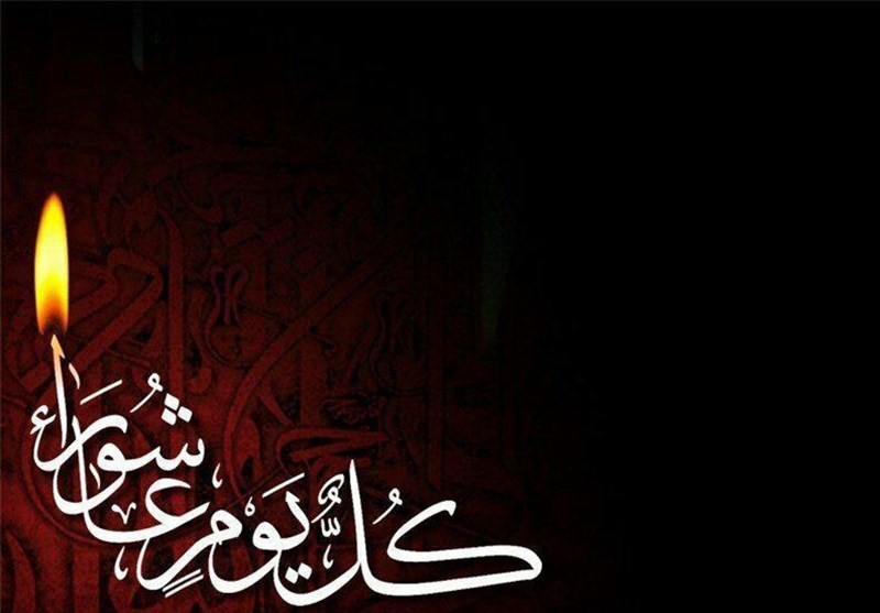 به صورت نیابتی زائر امام حسین (ع) و کربلا باشید