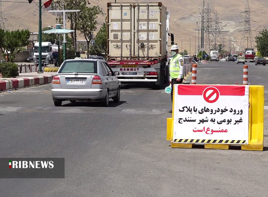 وضعیت محدودیت های تردد در جاده های کردستان+گزارش