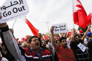 همبستگی جهانی با زندانیان سیاسی در بحرین