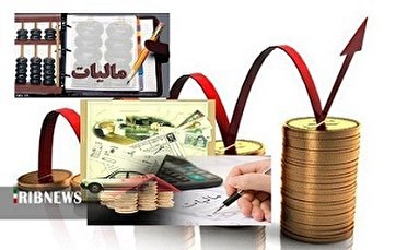 آخرین مهلت  ارائه اظهارنامه مالیاتی زنجانی ها
