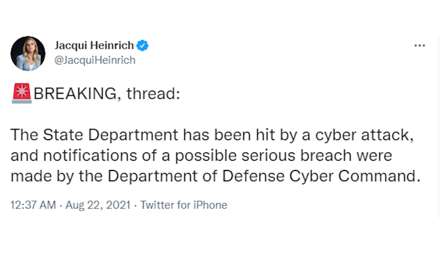 فاکس نیوز: حمله سایبری به وزارت خارجه آمریکا