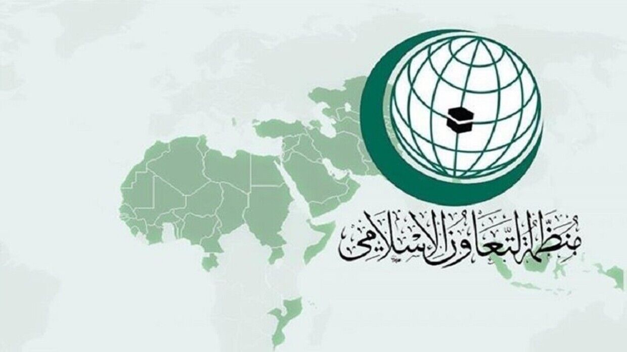 همکاری سازمان همکاری اسلامی برای برقراری صلح در افغانستان