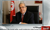 تونس تصمیم دارد روند دموکراسی را ادامه دهد