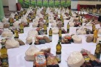 توزیع ۴۰۰ بسته معیشتی و غذای کرم به مناسبت عید سعید غدیر در خوی