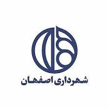 شناسایی ۱۱۲ فرصت سرمایه‌گذاری در اصفهان در چهار سال
