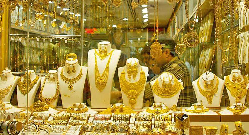 قیمت سکه و طلا در بازار رشت، ۱۰ شهریور ۱۴۰۰