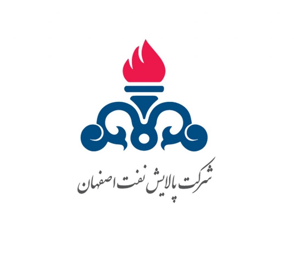 مثبت شدن یک آزمایش در شرکت پالایش نفت اصفهان
