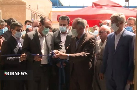 افتتاح کارخانه لوزام خانگی در کردستان