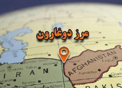 وارد نشدن هیچ پناهنده ای از افغانستان به مرز دوغارون ایران