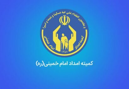 کسب رتبه اول رشد در صدقات مردم خوزستان