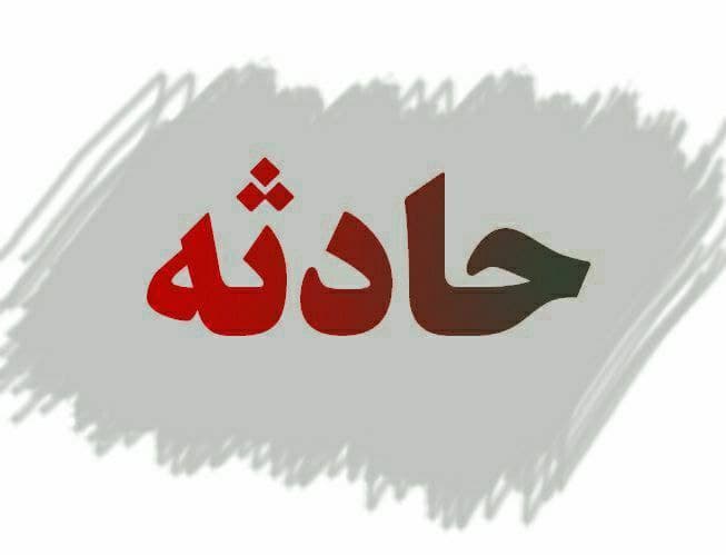 فوت دو دره نورد در الموت