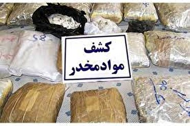 انهدام ۴ باند تهیه و توزیع مواد مخدر در آذربایجان غربی