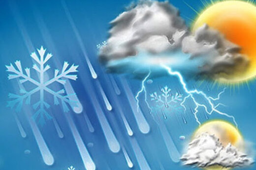 هوای استان قزوین از فردا سرد می شود