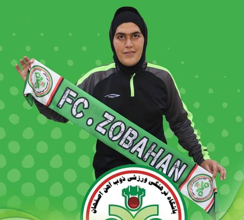 پیوستن بانوی فوتبالیست خوزستانی به تیم ذوب آهن اصفهان