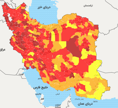 خروج ۳شهرستان‌ از وضعیت قرمز کرونایی