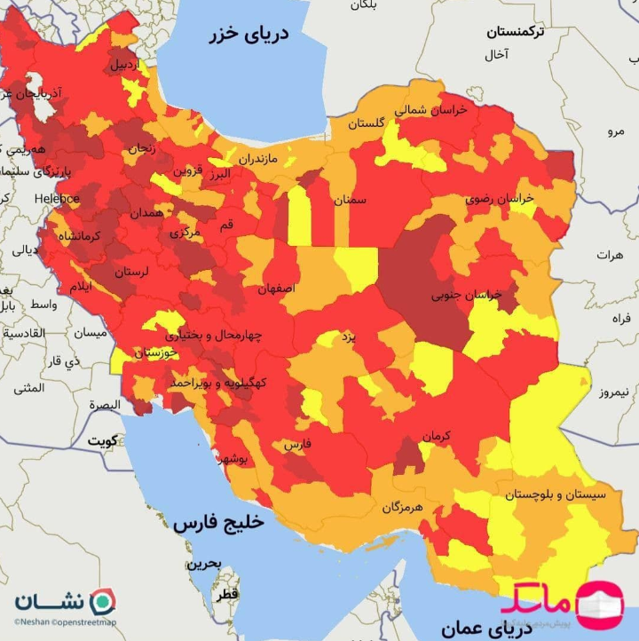 افزایش شهرستان‌های با وضعیت نارنجی در بوشهر