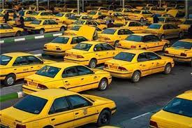 اعطای تسهیلات قرض الحسنه به صاحبان تاکسی‌های فرسوده