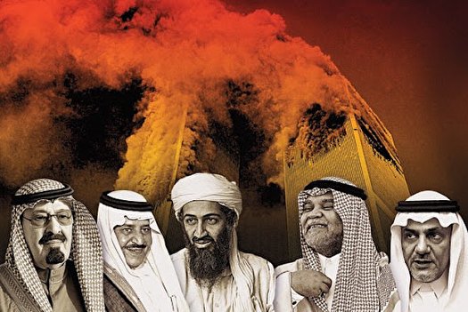 بایدن فرمان خارج شدن اسناد  محرمانه حملات 11 سپتامبر را صادر کرد