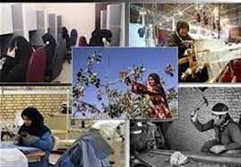 قعالیت ۳۷۴ صندوق خُرد محلی زنان روستایی در خراسان رضوی