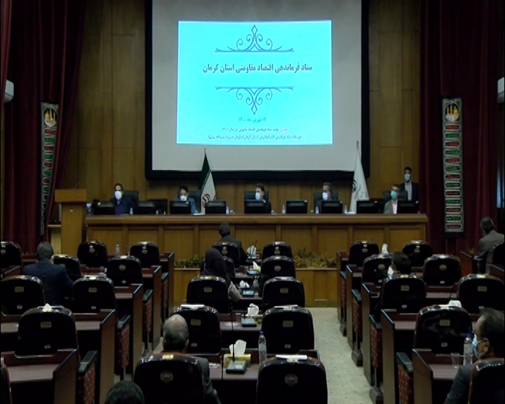 تاکید استاندار بر راه اندازی پایانه صادراتی استان