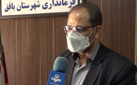 اجرای طرح بحران یار در استان یزد