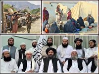 اعلام دولت طالبان بازهم به تعویق افتاد