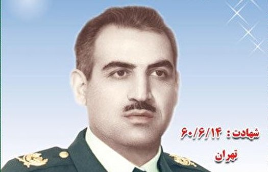 شهید دستجردی؛ جامانده بمب‌گذاری دفتر نخست وزیری