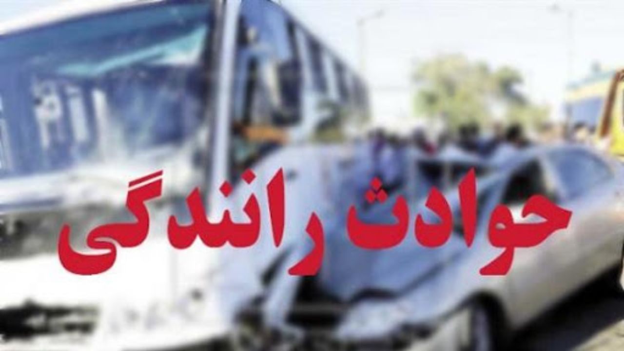 حادثه رانندگی در کرمانشاه به قیمت جان یک نفر تمام شد.