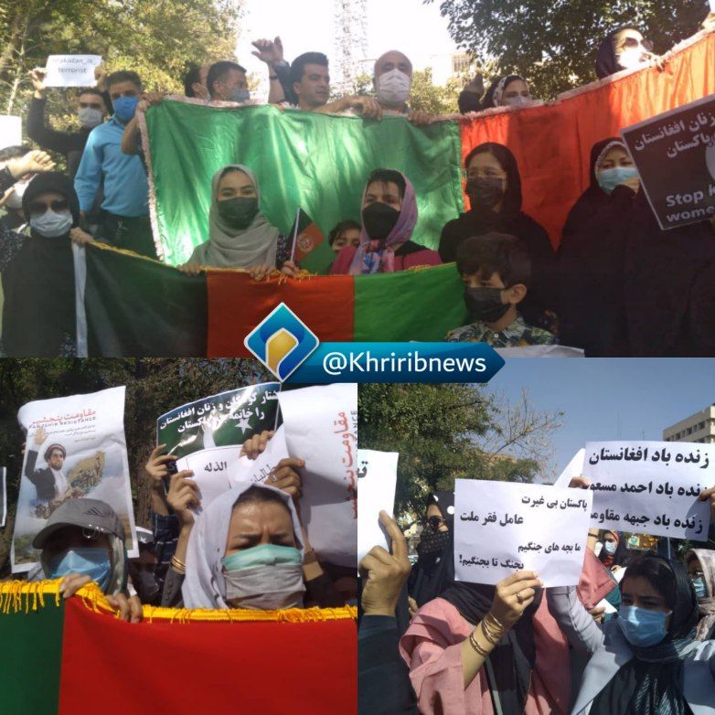 تجمع مردم افغانستان مقابل سفارت پاکستان
