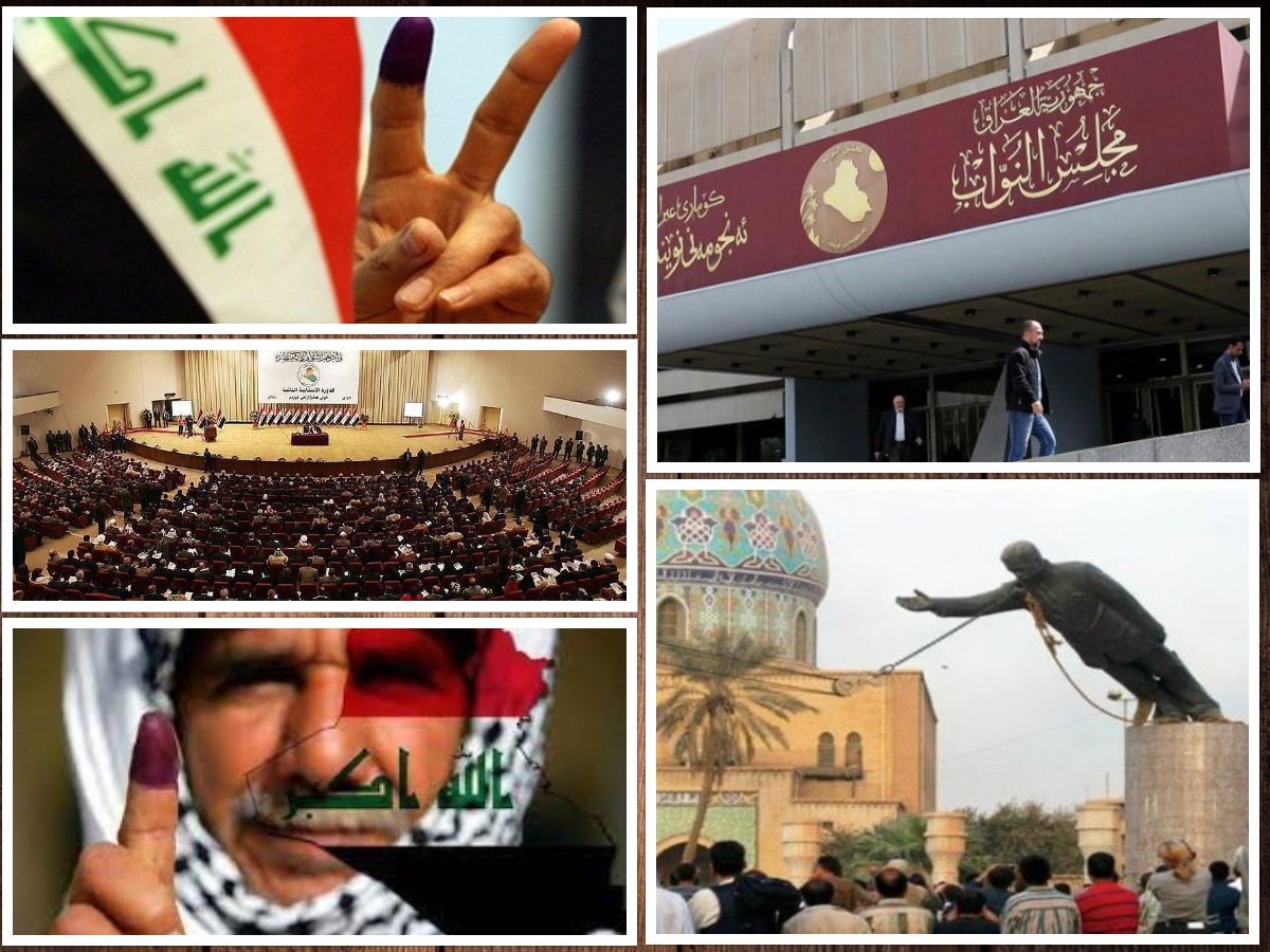 مروری بر تاریخچه انتخابات پارلمانی در عراق بعد از سقوط صدام
