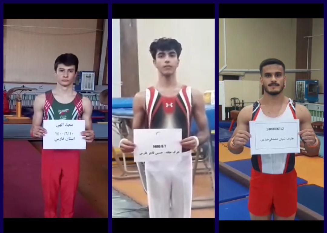 ۴ نشان رنگارنگ مسابقات قهرمانی کشور بر گردن ژیمناست‌های فارس